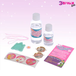 Наборы для опытов Украшения из эпоксидной смолы: сделай сам кулон и браслеты