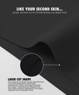 ATLANTIC LS-003 Трусы макси Seamless - 1 шт. черный фото 2