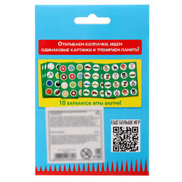 Настольная игра Запоминалка, от 2 игроков. 3+ - Лас играс kids фото 8