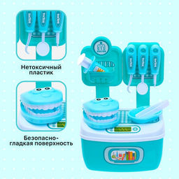 Игровой набор Домашний доктор, в чемодане - Simaland фото 3