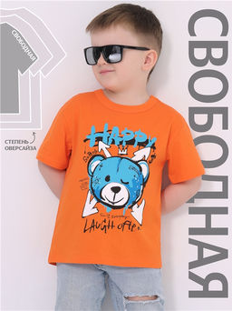 футболка 1ПДФК4331001 - Апрель фото 4