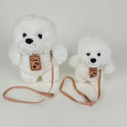 Мягкая игрушка Щенок Cute dog 23 см - Storyland фото 17