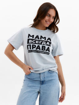 Футболка женская KAFTAN «Мама», размер 40-42