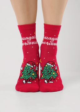 Носки женские