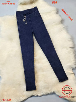 Джинсы для девочки на резинке