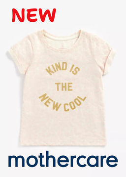 Mothercare / Футболка