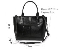 Сумка женская Lanotti 6610 new/черный