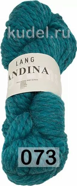 Пряжа ANDINA LANG фото 13