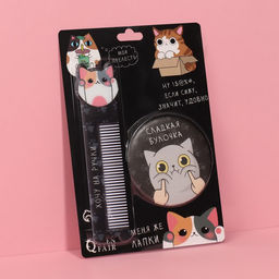 Цена за 3 шт. Подарочный набор Булка, зеркало, расчёска