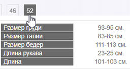 Молодежное платье вискоза с хлопком - Трика фото 8