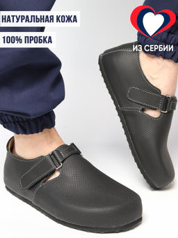 01 | Nana | Женские полуботинки (черный перфорация) - Milka shoes&more фото 4