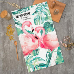 Полотенце Этель Вдохновения 40х73 см, 100% хлопок, саржа 190 гр/м2