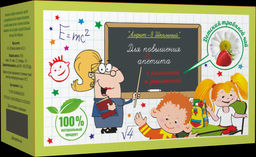 БАД Детский чай "Школьный-8" для улучшения аппетита Алфит 2774