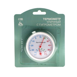 Термометр уличный, гигрометр, d=6.5 см, белый - Simaland фото 9
