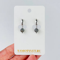 Серьги из Лабрадора