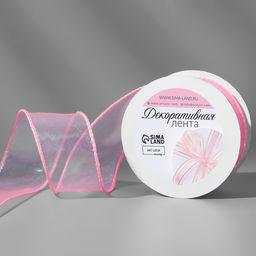 Лента капроновая Волна, с радужным переливом, 38 мм, 9,1 0,5 м, цвет розовый