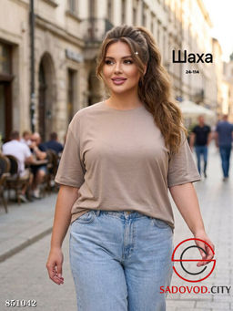 Футболка женская из хлопка - Bruno фото 5