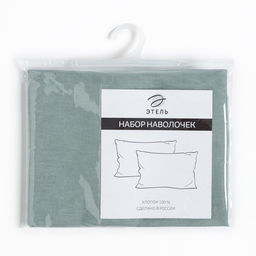 Комплект наволочек Этель, 50х70 см - 2 шт, цв. зеленый, 100% хлопок  фото 9