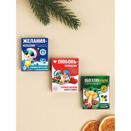 Набор пожеланий в коробочке, 3 шт