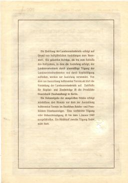 Облигация 4,5% 200 рейхсмарок 1937 года Германия