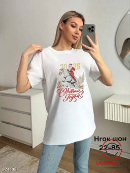 Футболка женская новогодняя