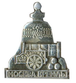 Значок Москва Кремль