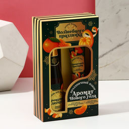 Новогодний подарочный набор косметики Аромат праздника, гель для душа шампанское 250 мл и крем для рук 30 мл, Чистое счастье  фото 12