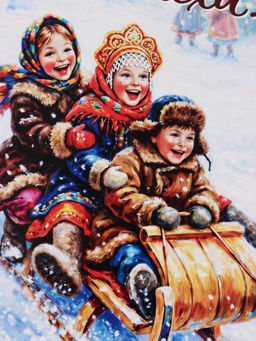 Цена за 2 шт. Открытка почтовая, набор 10 шт. «С Новым годом!», 10×15 см