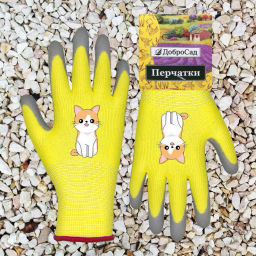 Цена за 2 шт. Перчатки нейлоновые детские "Little gardener-Котик" с полиуретановым покрытием полуоблитые, желтые M р-р ДоброСад