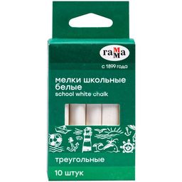 Набор мелков белых Гамма 10шт. (909191) мягкие, треугольные