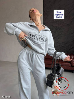 Спортивный костюм женский