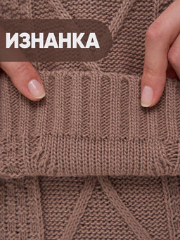 Костюм женский 9232-95004. 2300766 вечерний вереск