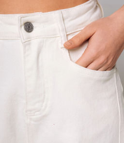 Джинсы #КТ15108, молочный