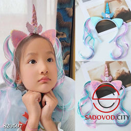 Детский обруч с хвостиками для волос