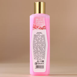 Гель для душа, 250 мл, аромат ягодного шоколада, AROMA SOUND by URAL LAB  фото 3