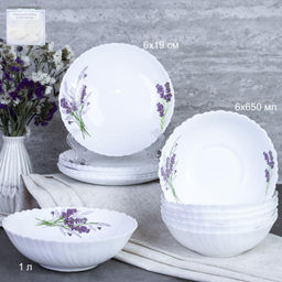 Столовый набор 13 предметов / 13/7578 (7131-3) /уп 2/ Букет лаванды