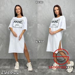 Женское повседневное платье