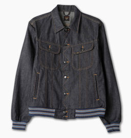 Куртка мужская