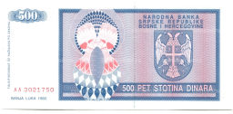 Банкнота 500 динар 1992 года Босния и Герцеговина