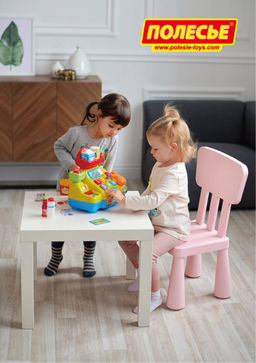 Игрушка развивающая Кассовый аппарат для супермаркета (в коробке) - Полесье фото 13