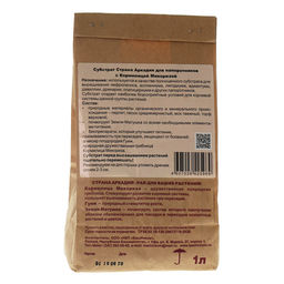 Субстрат "Страна Аркадия" Для папоротников с микоризой 1л "Башинком"