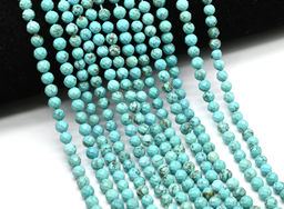 Бусины из бирюзы шарик гр.6мм, 39см, 65 бусин Радуга камня