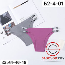 Женские трусы слипы, 6 шт