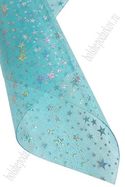 Пленка ПВХ Звездочки А4 (5 листов) SF-6052, голубой №7