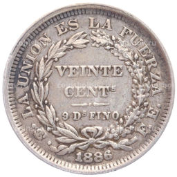 Монета 20 сентаво 1886 года Боливия