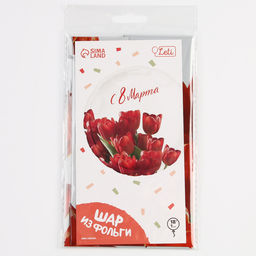 Фольгированный шар 18 С 8 марта тюльпаны, круг, с подложкой - Leti фото 4