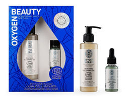 Planeta Organica / BIO / Подарочный набор для лица OXYGEN BEAUTY  фото 3