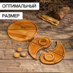 Подарочный набор деревянной посуды Adelica Инь-янь, менажница 2 шт, поднос, подсвечник 2 шт, берёза  фото 15