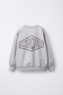 SWEATSHIRT AND JOGGER SET WITH TEXT PATCH - Zara фото 3