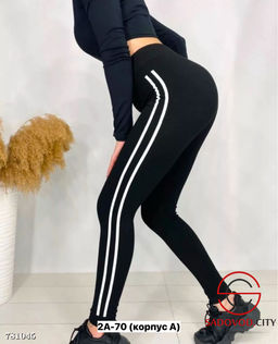 Лосины спортивные женские